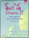Sufi Classics-II