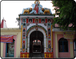 Mahabir Temple