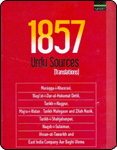 1857 Urdu Sources