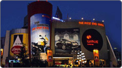 Lucknow-Riverside Mall in Gomti Nagar,Lucknow - Best Malls in