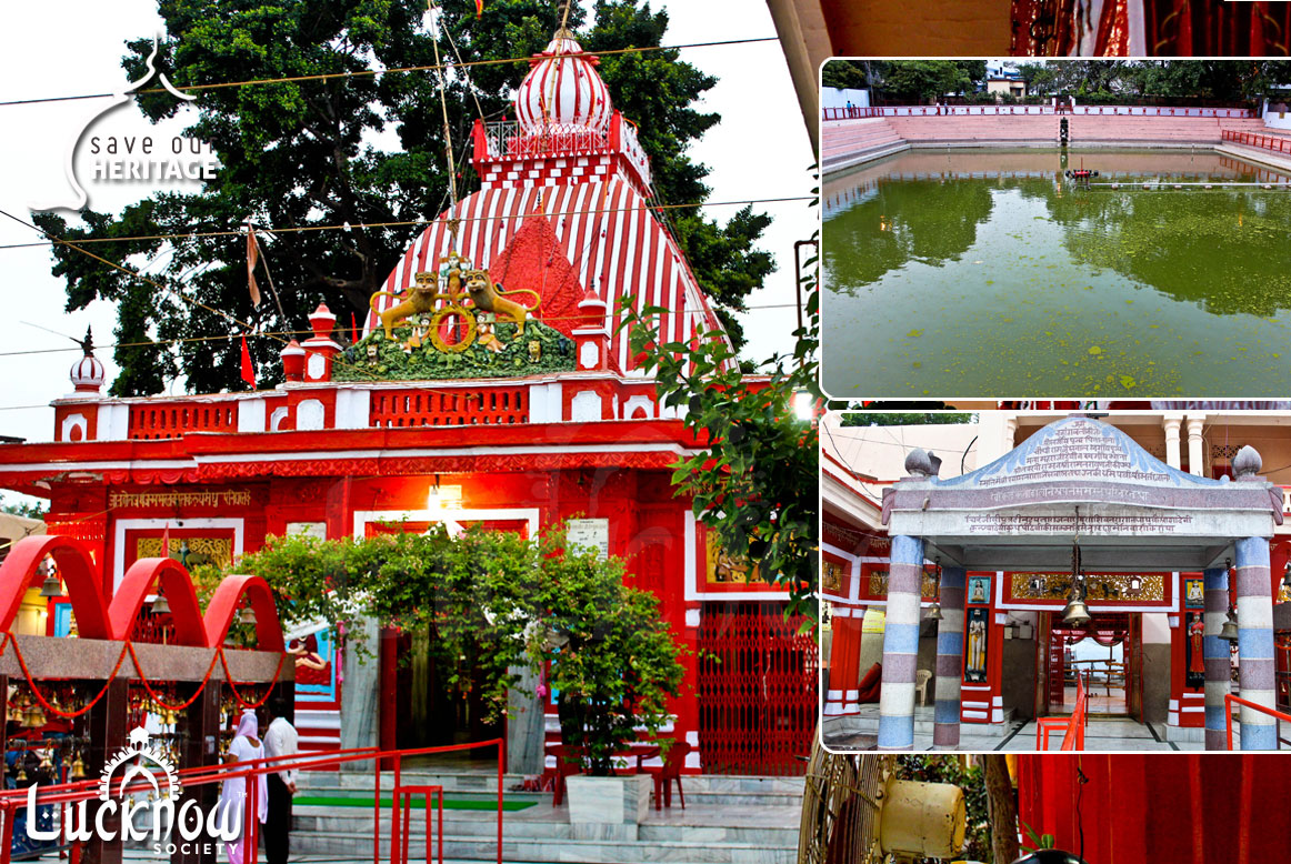 Hanuman Temple, Aliganj